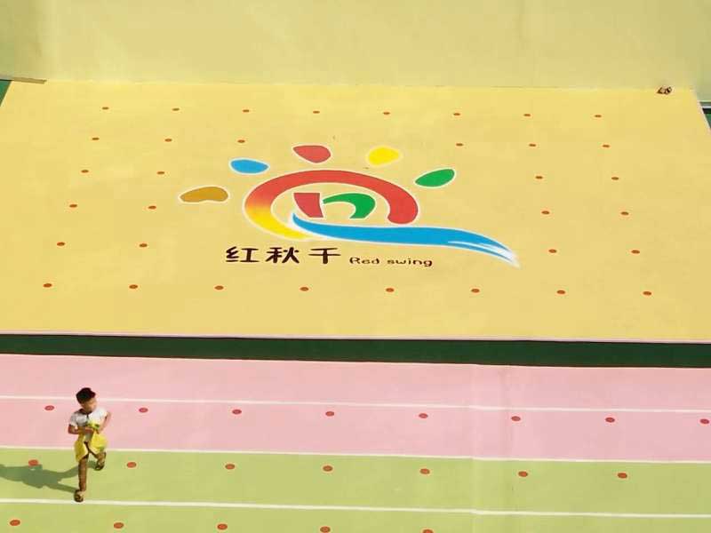 生活中對(duì)pvc地板的有幾個(gè)誤區(qū)？