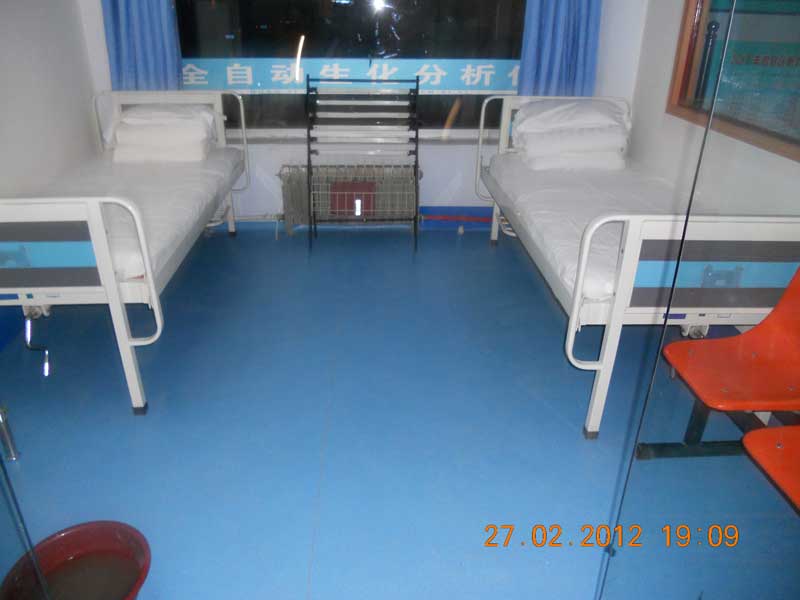 山西大同市肛腸病醫(yī)院地板膠