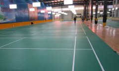 羽毛球地板多少錢(qián)一平方米