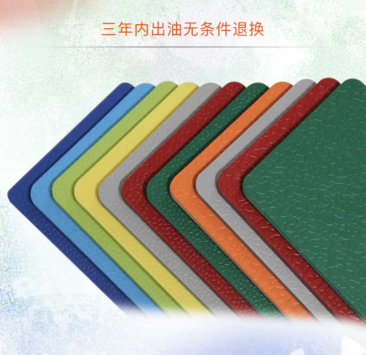 升級版室外運(yùn)動地板_戶外地板