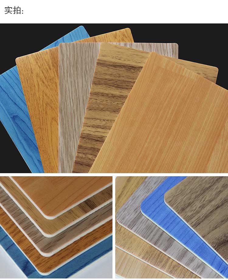 木紋pvc運(yùn)動(dòng)地板_pvc運(yùn)動(dòng)地膠