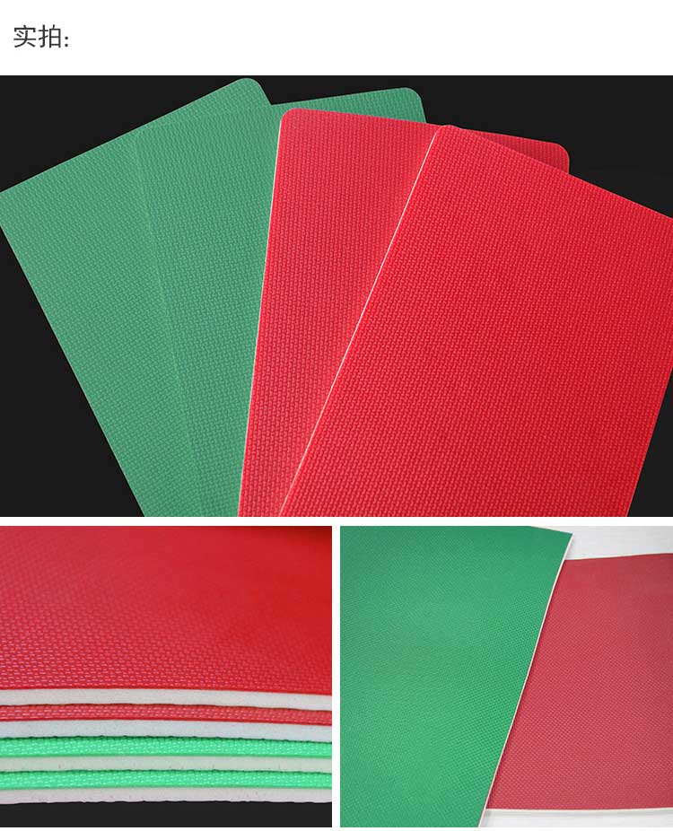 網(wǎng)格紋pvc運(yùn)動(dòng)地板_pvc運(yùn)動(dòng)地膠